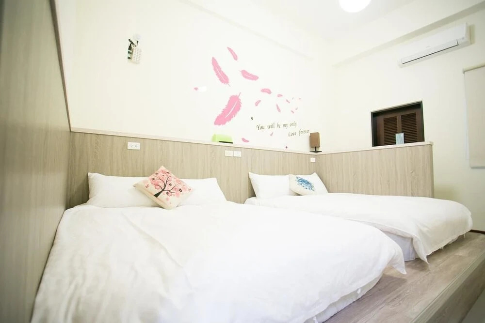 Smile House