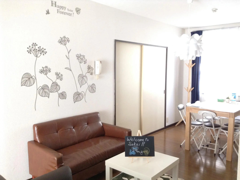 Condominio Mozu 102