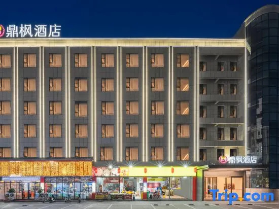 Dingfeng Hotel
