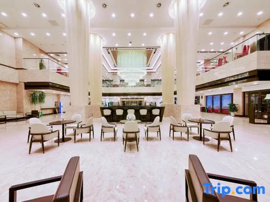 Changchun International Conference & Exhibition Center