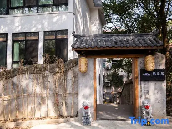 Yueyanglou District Jinxuanjuju