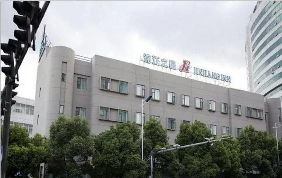 Jinjiang Inn Wenzhou Railway Station Branch