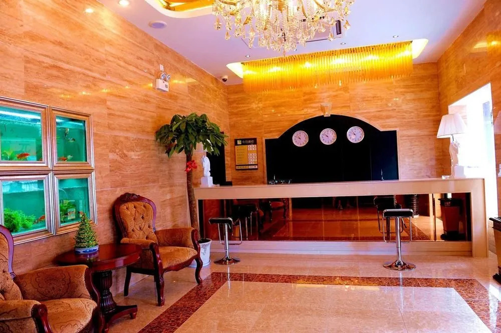 Xi'an Echo Hotel Huancheng East Road