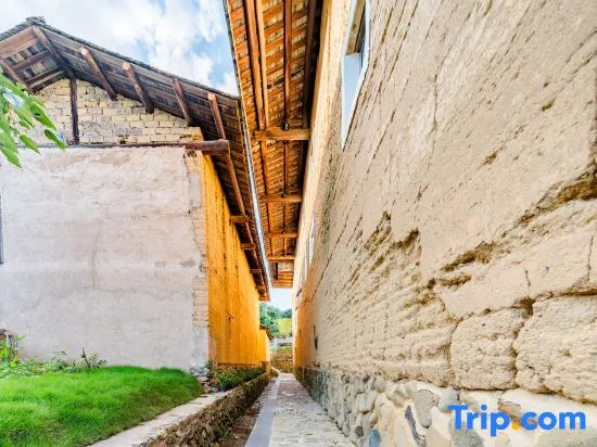 Xinsu Changrong Tulou Cultural Homestay (Yunshui Ballad Shop)