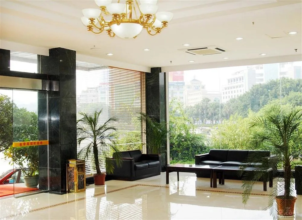 Jindi Hotel Guilin