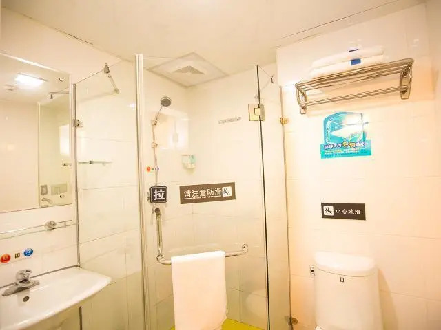 7Days Inn Guangzhou Jiangnan West Metro Station Branch