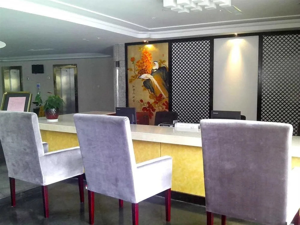 Lizhengmen Hotel