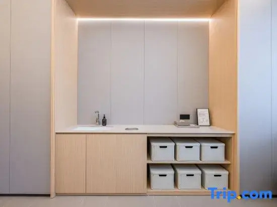 JI Hotel (Mianyang Yuanyi Mountain Science and Technology Innovation Park)