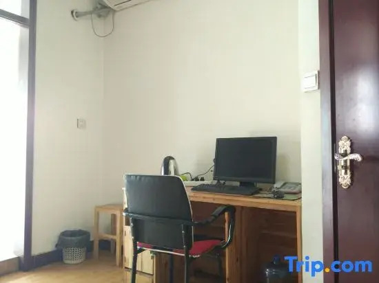 Xintai Jujia Hotel