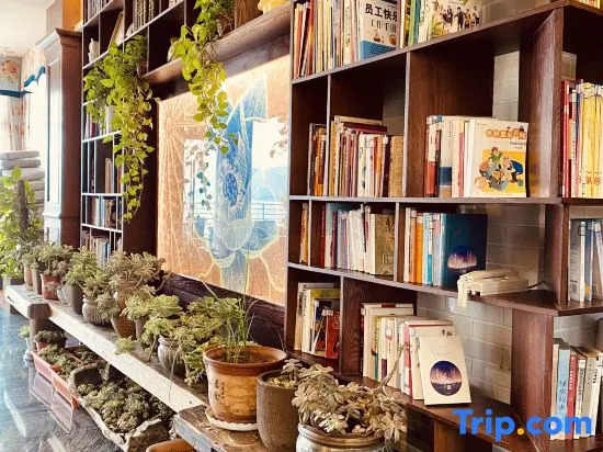 Xinmu Lanlian Boutique Hotel