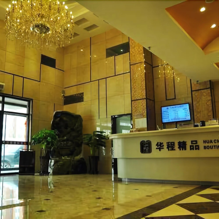 Huacheng Boutique Hotel