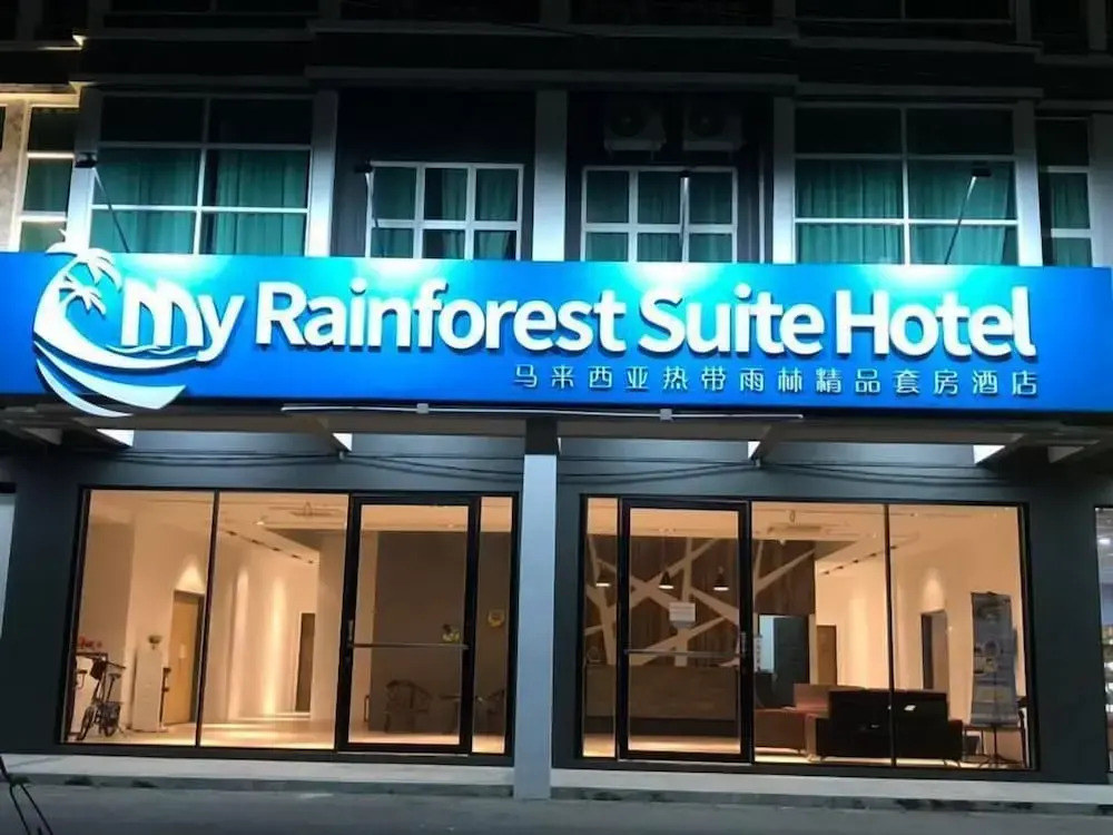 Langkawi Cozy Holiday Home