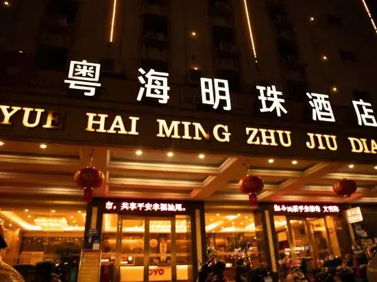 Yue Hai Mingzhu Hotel
