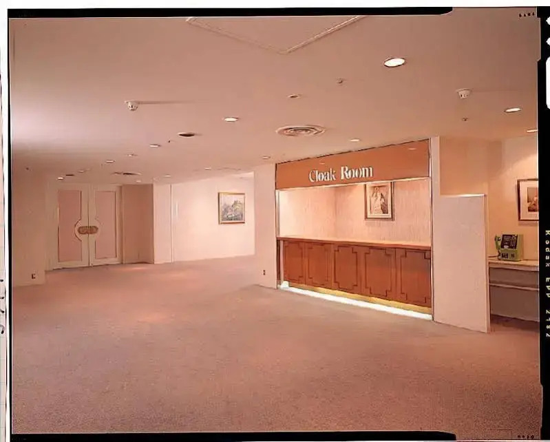 Okayama Royal Hotel