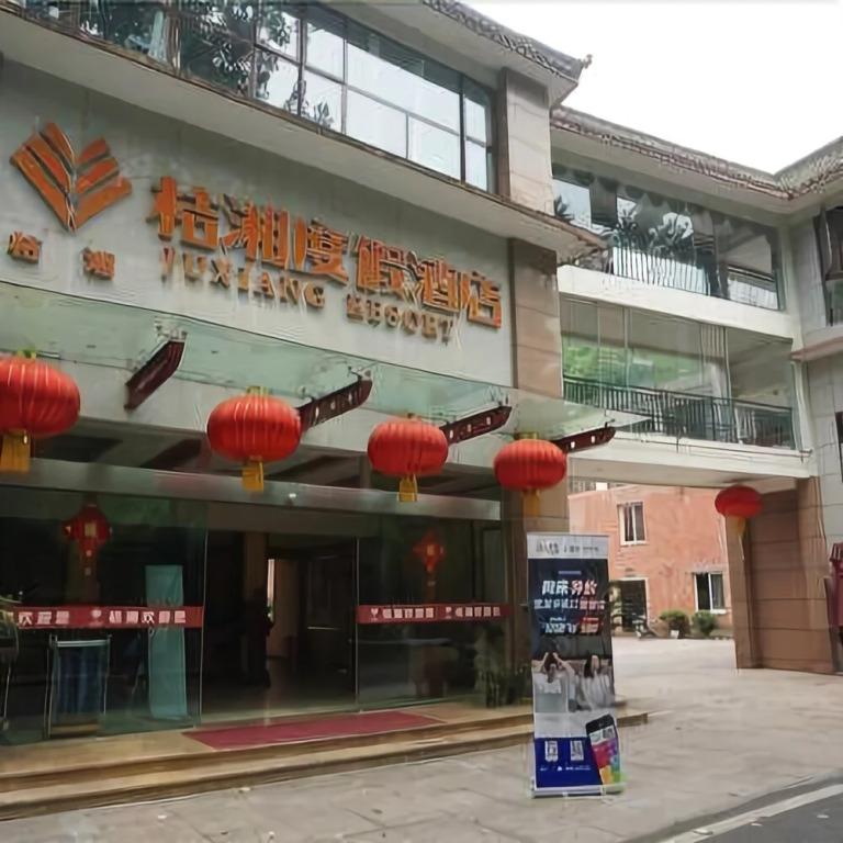 Juxiang Resort