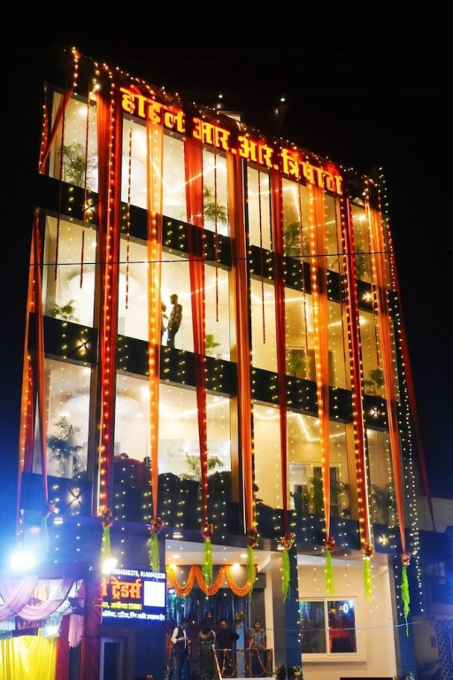 Hotel R R Tripathi
