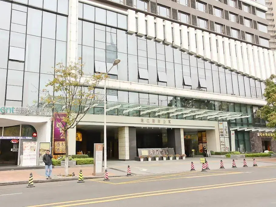 Private Apartments - The New Pearl River Offshore Branch