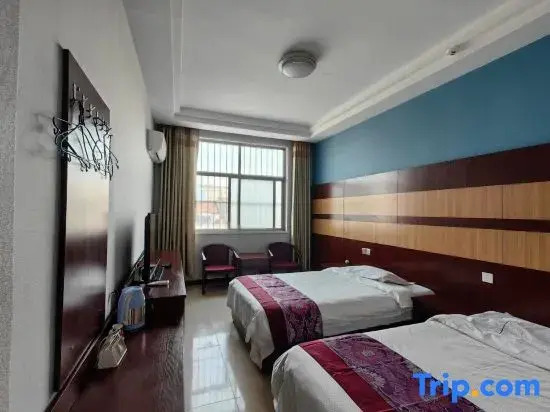 Yucheng Datong Hotel (Datong Road)