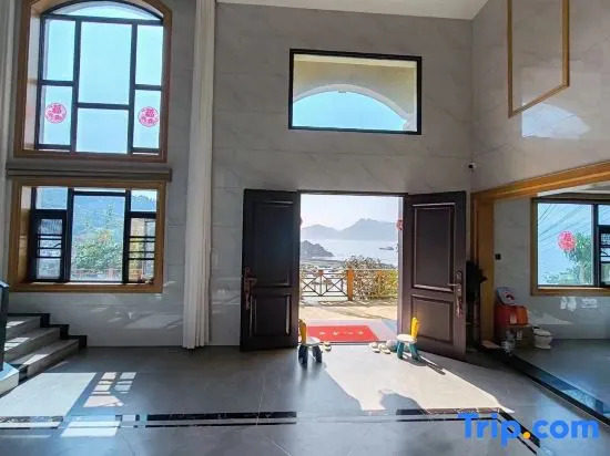 Taoranyuan Homestay (Donghai No.1 Branch)