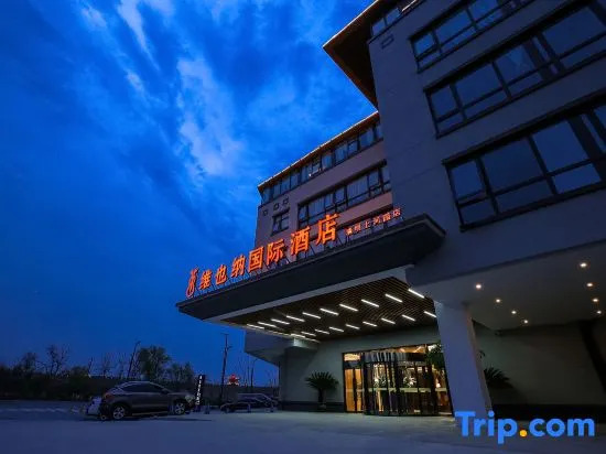 Vienna International Hotel (Kaifeng Millennium City Park)