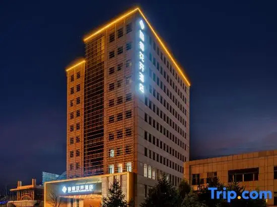 AllFlowerBlossmHotel