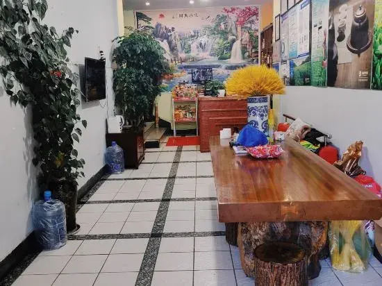 Longyuan Hotel
