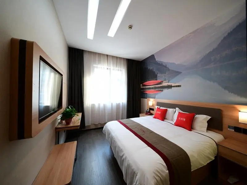 Thank Inn Hotel Hebei Handan Wu'an Qiaoxi Road