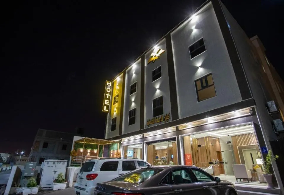 Kayan Hotel Suites
