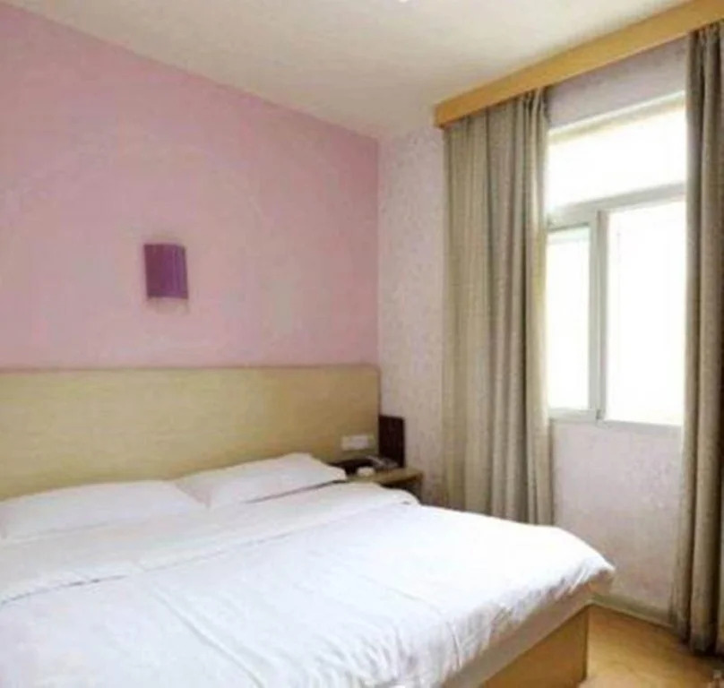 Changsha Hecheng Express Hotel
