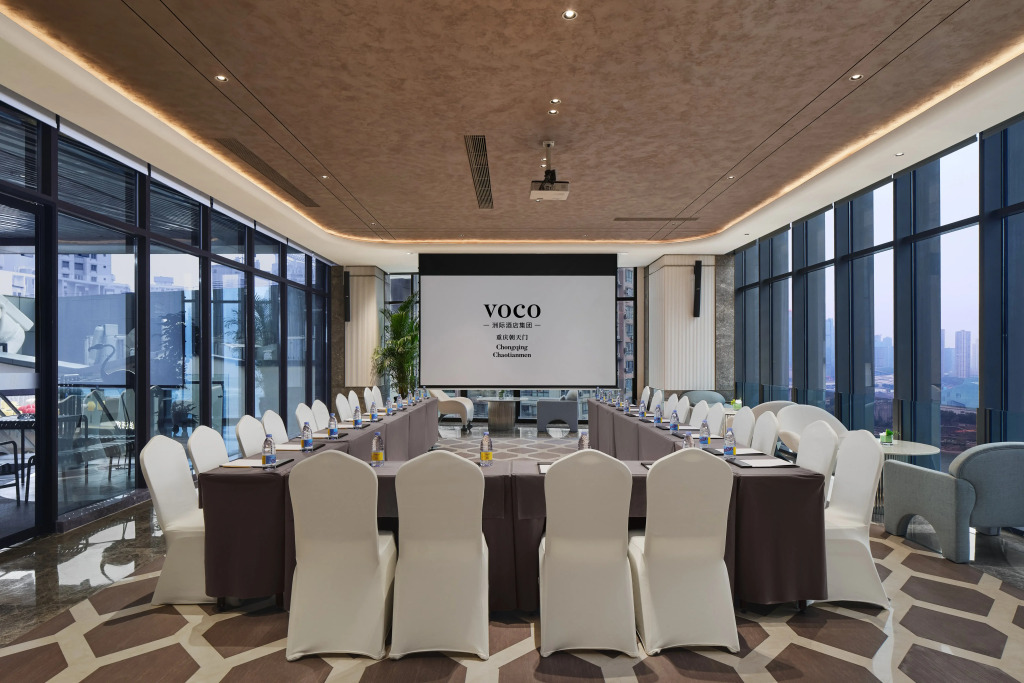 voco Chongqing Chaotianmen by IHG
