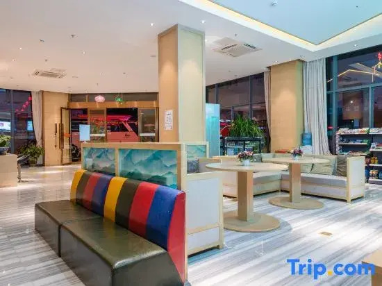 Yiyu Holiday Hotel