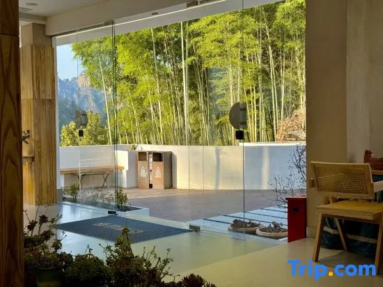Yunmanshan.ENJOY meisu (Zhangjiajie National Forest Park Branch)