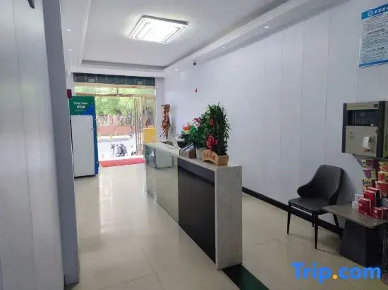 Huadu Express Hotel (Feixi Normal School Greenbelt Metro)