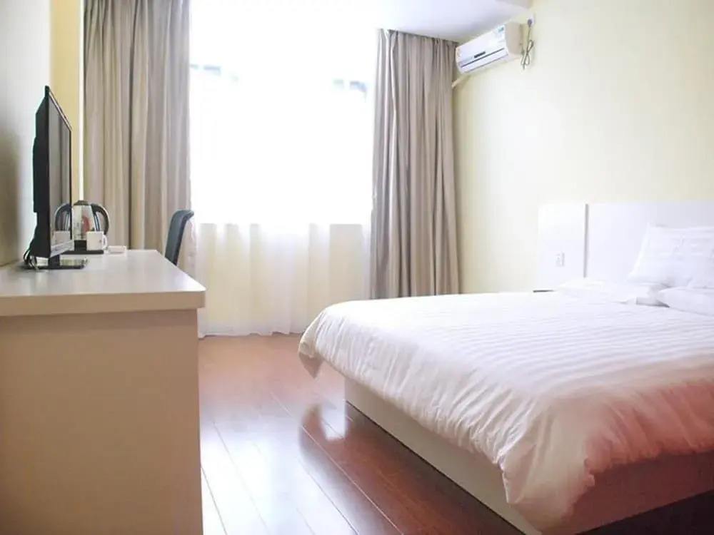 Hanting Hotel