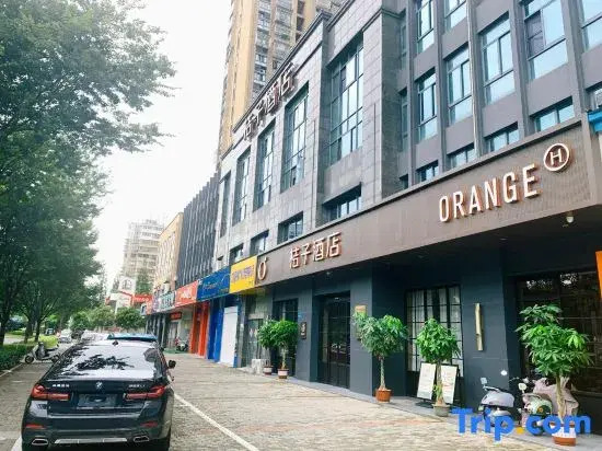 Orange Hotel (Taizhou Jiangyan Station Renmin Middle Road Branch)