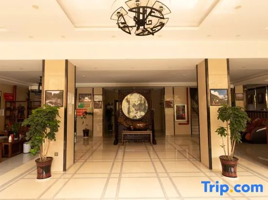 Tianheng Zhengyangfang Hotel