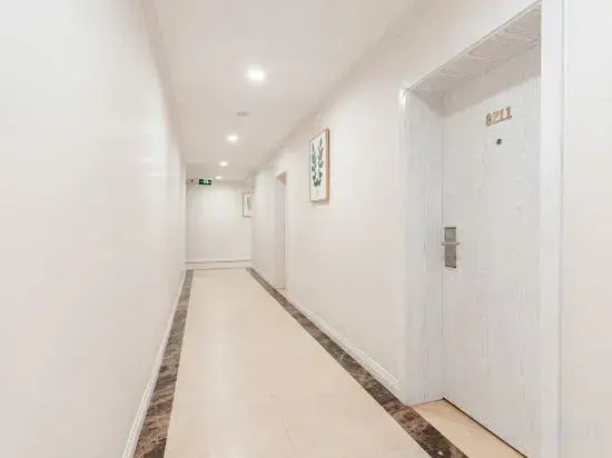 Changshouhu Holiday Hotel