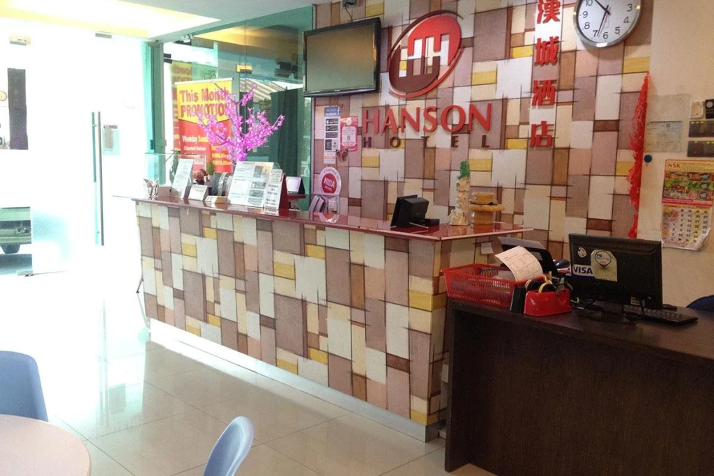 Hanson Hotel