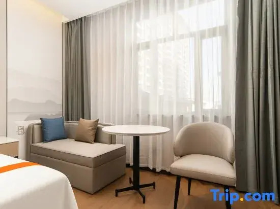 Greentown Hotel (Aksu Jinhuan Plaza Branch)