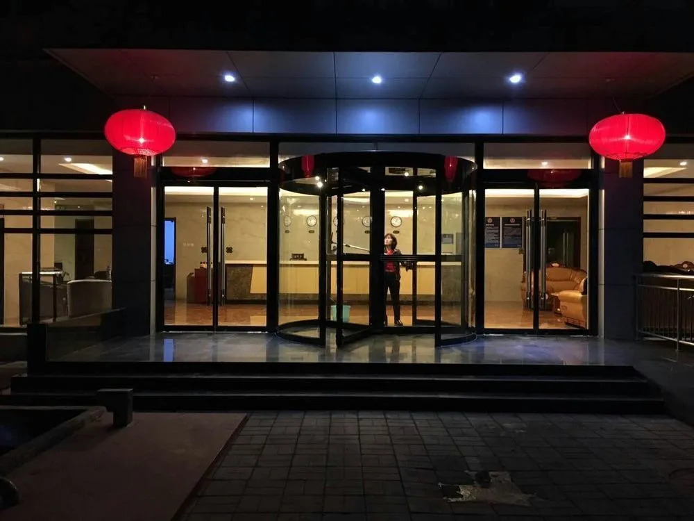 Kunji Hotel (Beijing Capital Airport Store)