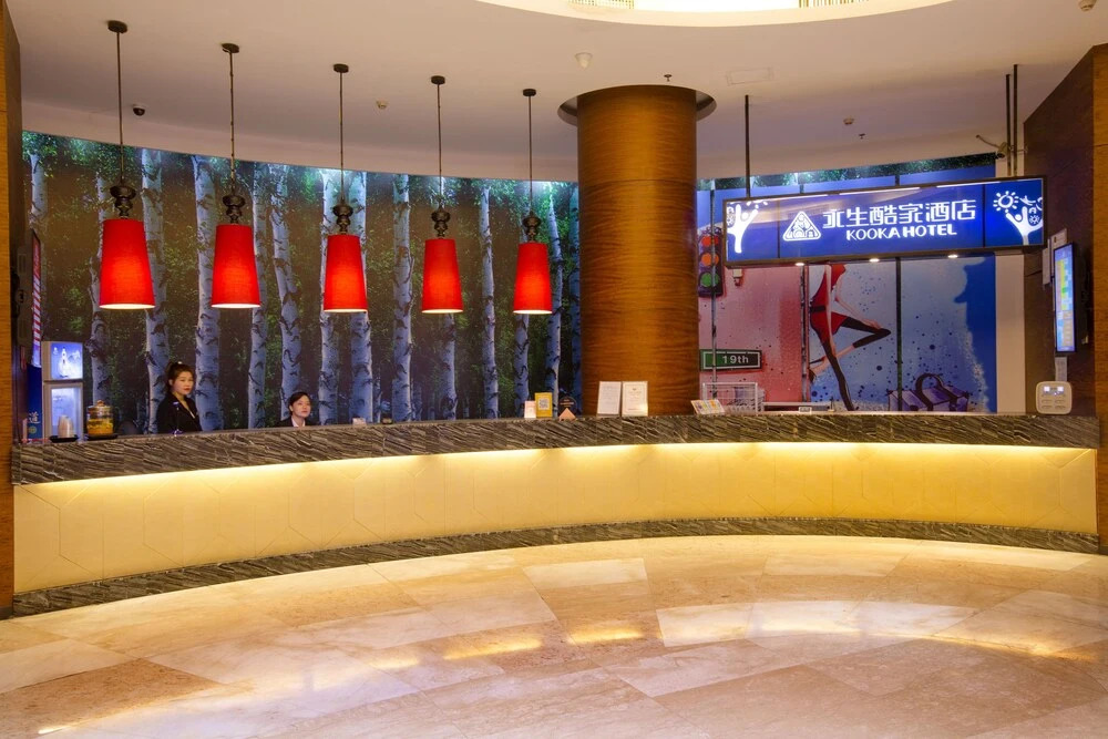 The Posh Hotel