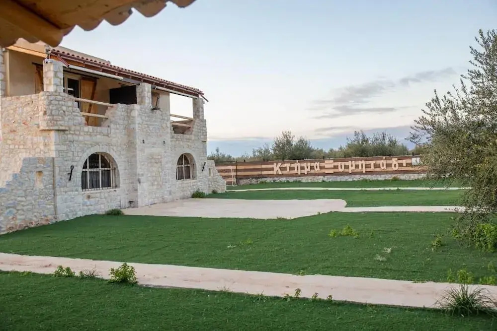 Ximitadi Estate