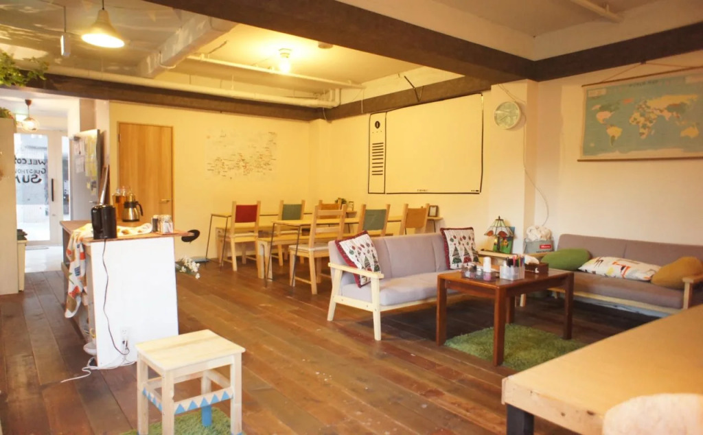 Guesthouse SUN - Hostel