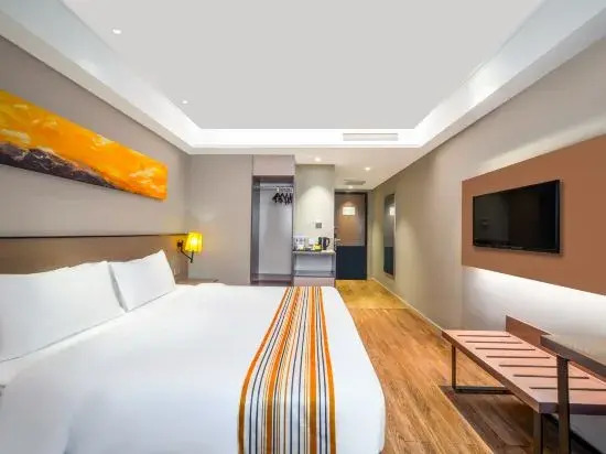 Home Inn Plus Guiyang Zaoshang Road