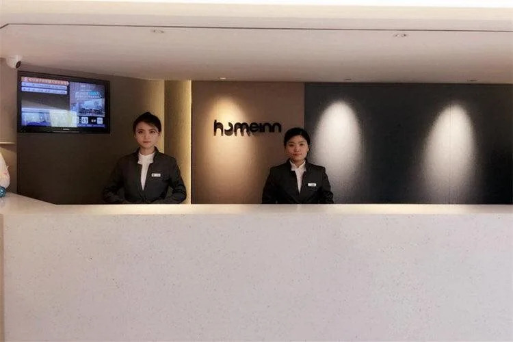 Home Inn Harbin Xinjiang Avenue