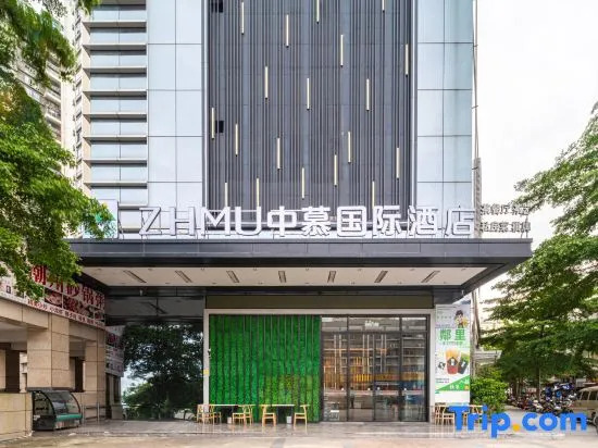Zhongmu International Hotel