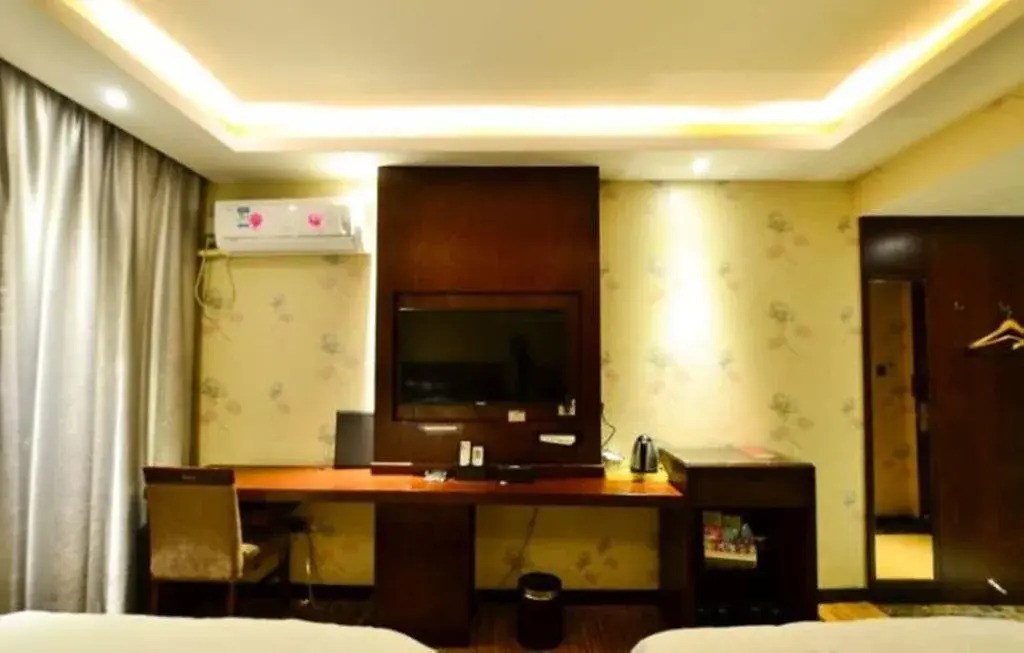 Yiwu Feinidi Inn