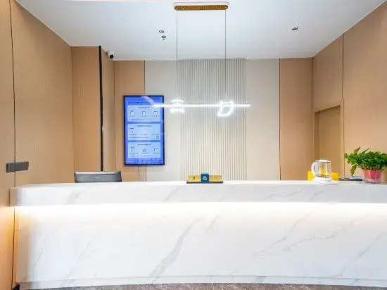 Mechari Hotel (Qingdao Zhanqiao Zhongshan Road Subway Station)