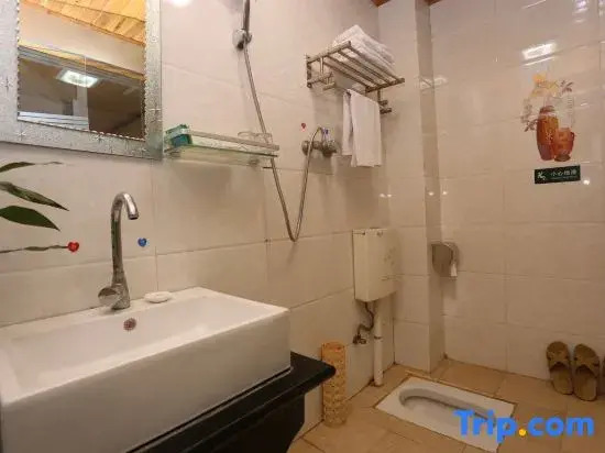 Hongyu Hostel