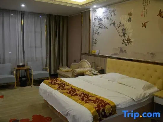 Guigang Xingpeng Business Hotel